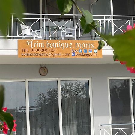 Irini Boutique Rooms!!! Хімара Екстер'єр фото