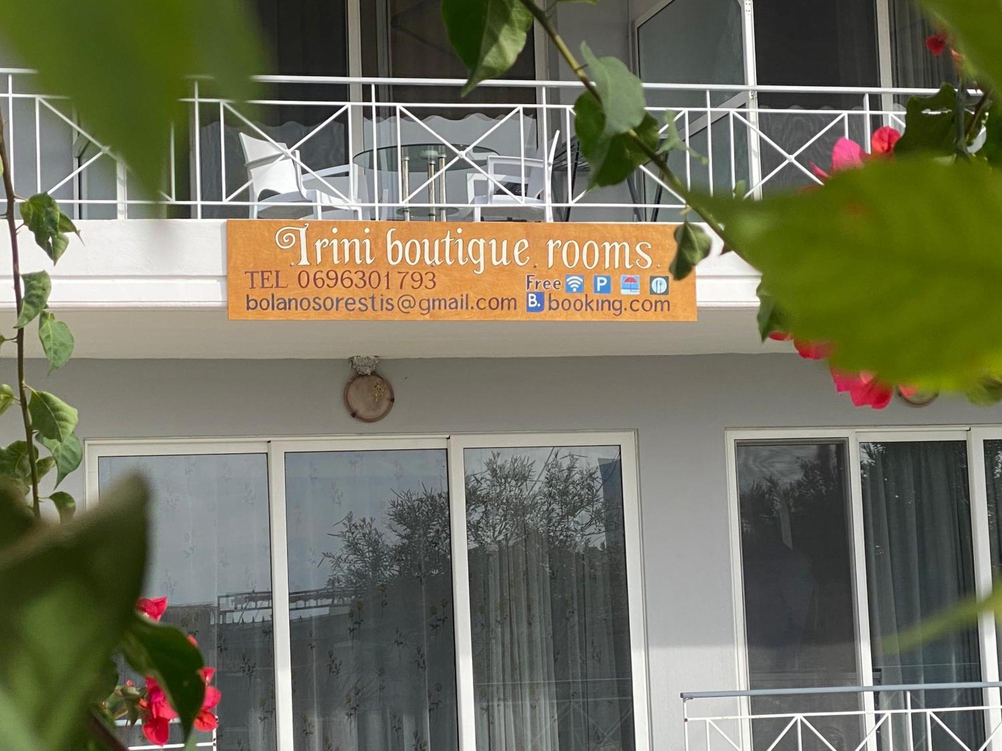 Irini Boutique Rooms!!! Хімара Екстер'єр фото